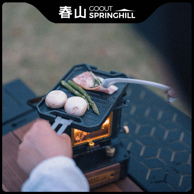 Camping Cooking Heater - COOUT SPRINGHILL Outdoor Mini Grill Pan