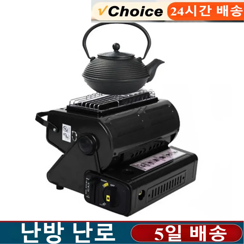 Camping Cooking Heater - Camping Stove Gas Multifunctional Outdoor Survival
