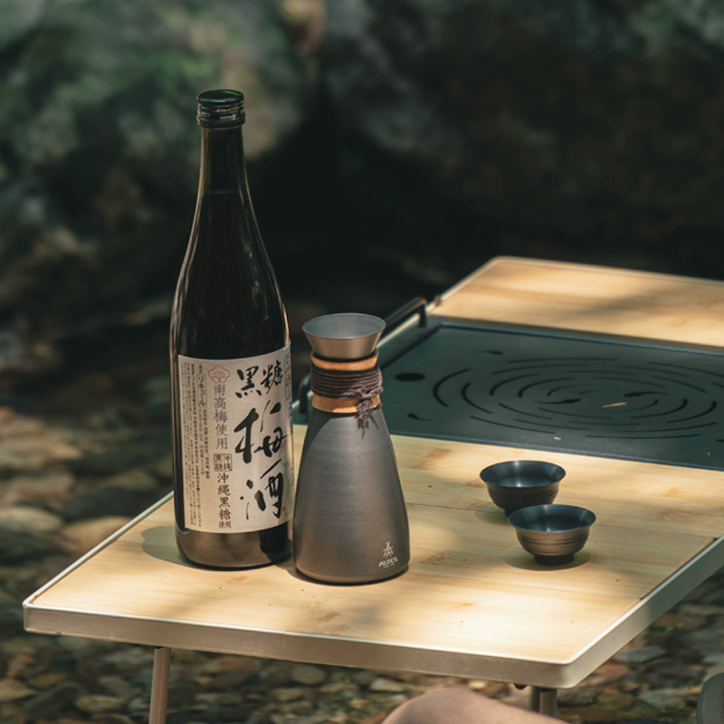Outdoor Camping Wine Set ALOCS – Vintage Camping Cooking Set recenzja i cena