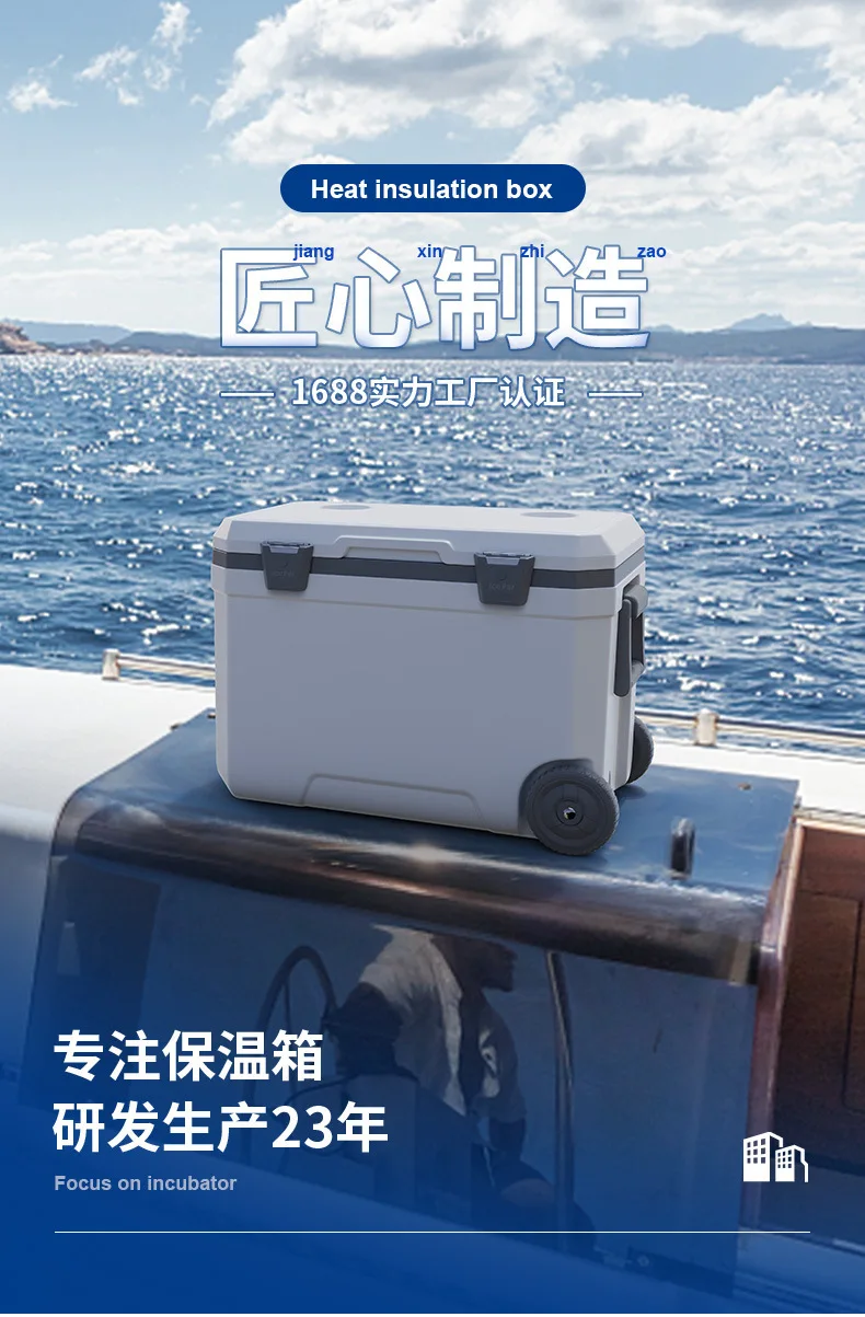 Large Capacity Cooler Icebox 4 – Camping Cooking Food recenzja i cena