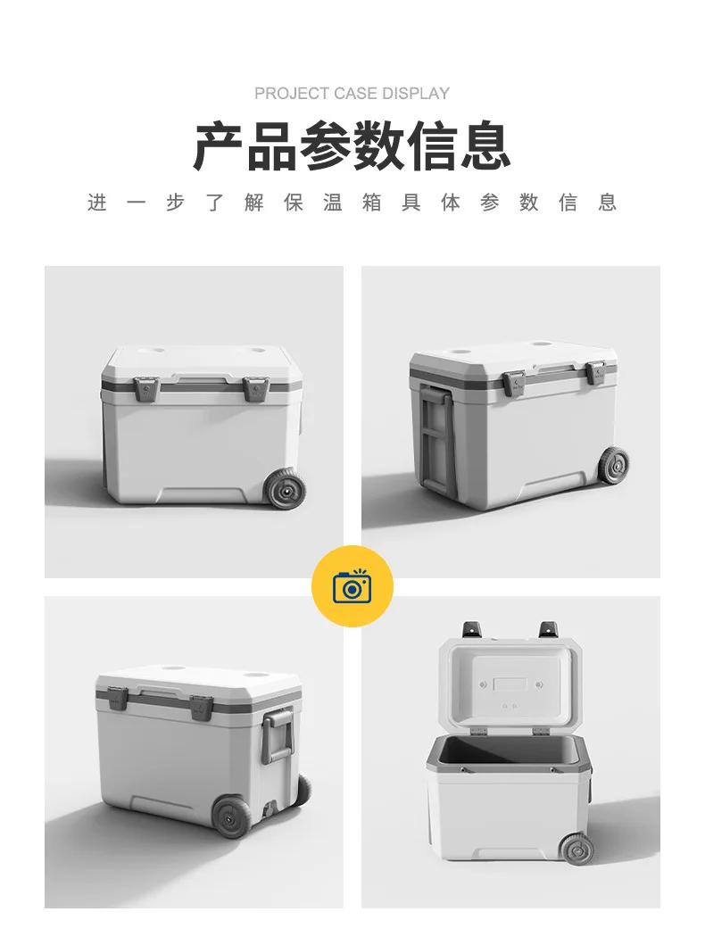 Large Capacity Cooler Icebox 4 – Camping Cooking Food recenzja i cena
