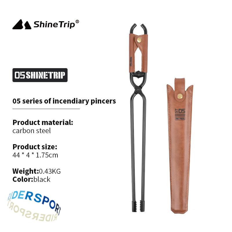 ShineTrip New Outdoor Camping  – Camping Cooking Fire recenzja i cena