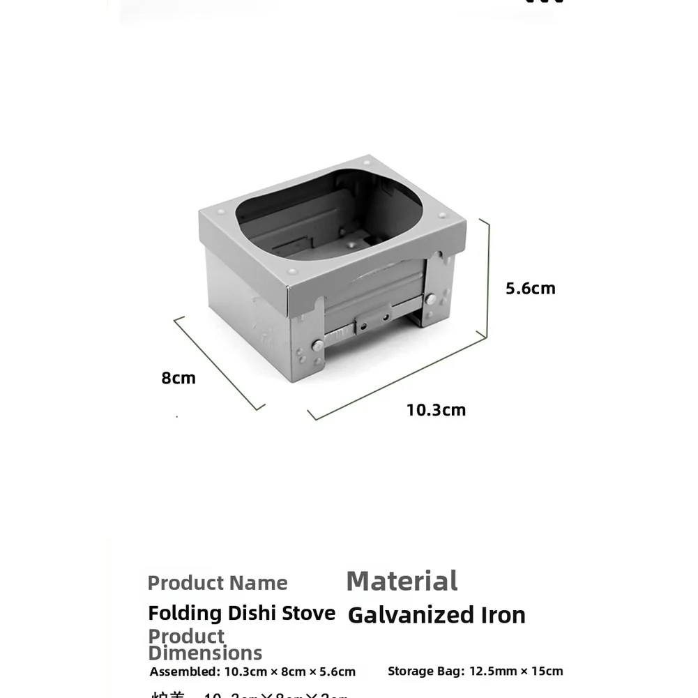 Portable Foldable German Solid – Camping Cooking Fuel recenzja i cena