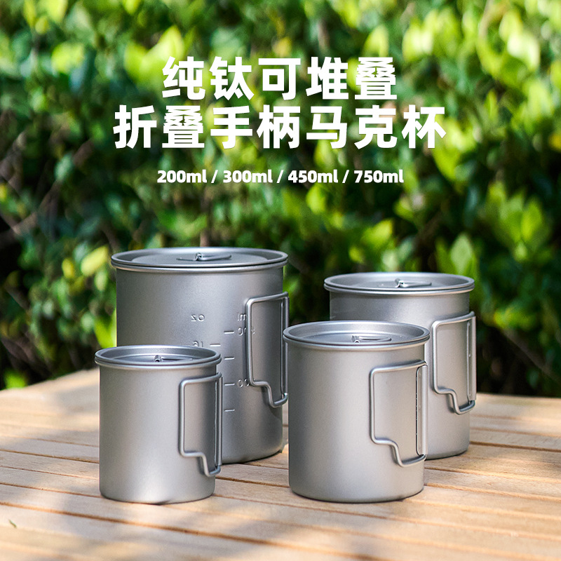 Lightweight Outdoor Titanium P – Mess Kit Titanium recenzja i cena