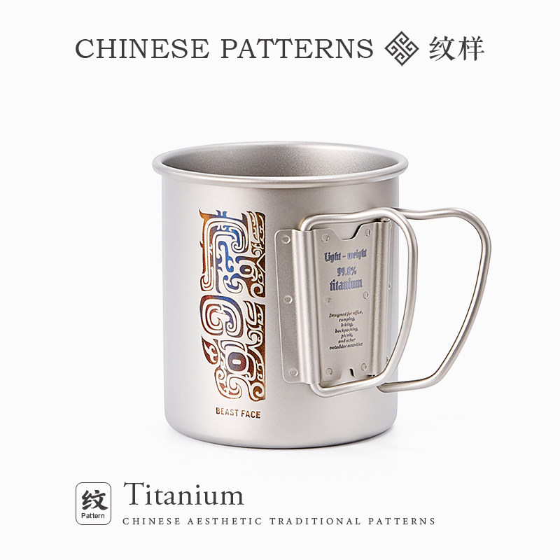 Outdoor Titanium Cup Camping F – Camping Cooking Gifts recenzja i cena