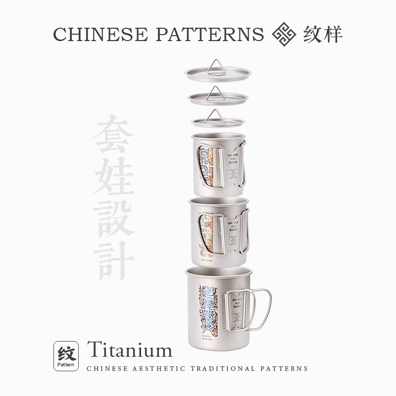 Outdoor Titanium Cup Camping F – Camping Cooking Gifts recenzja i cena