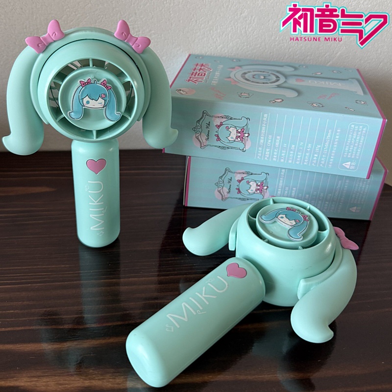 Hatsune Miku Mini Handheld Fan – Camping Cooking Fire recenzja i cena