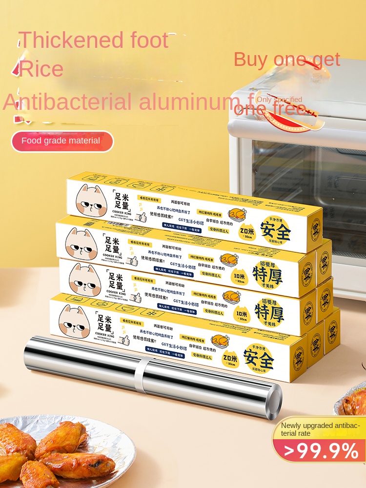 COOKER KING Oven Foil Baking A – Aluminum Foil Heavy Duty recenzja i cena