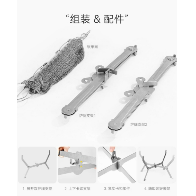 For Hiking Picnic Cooking Fold – Camping Cooking Fire recenzja i cena