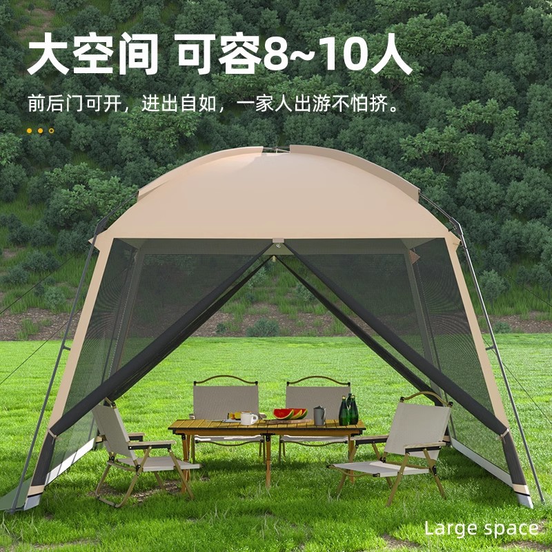 Outdoor mesh camping tent perg – Camping Cooking Awning recenzja i cena