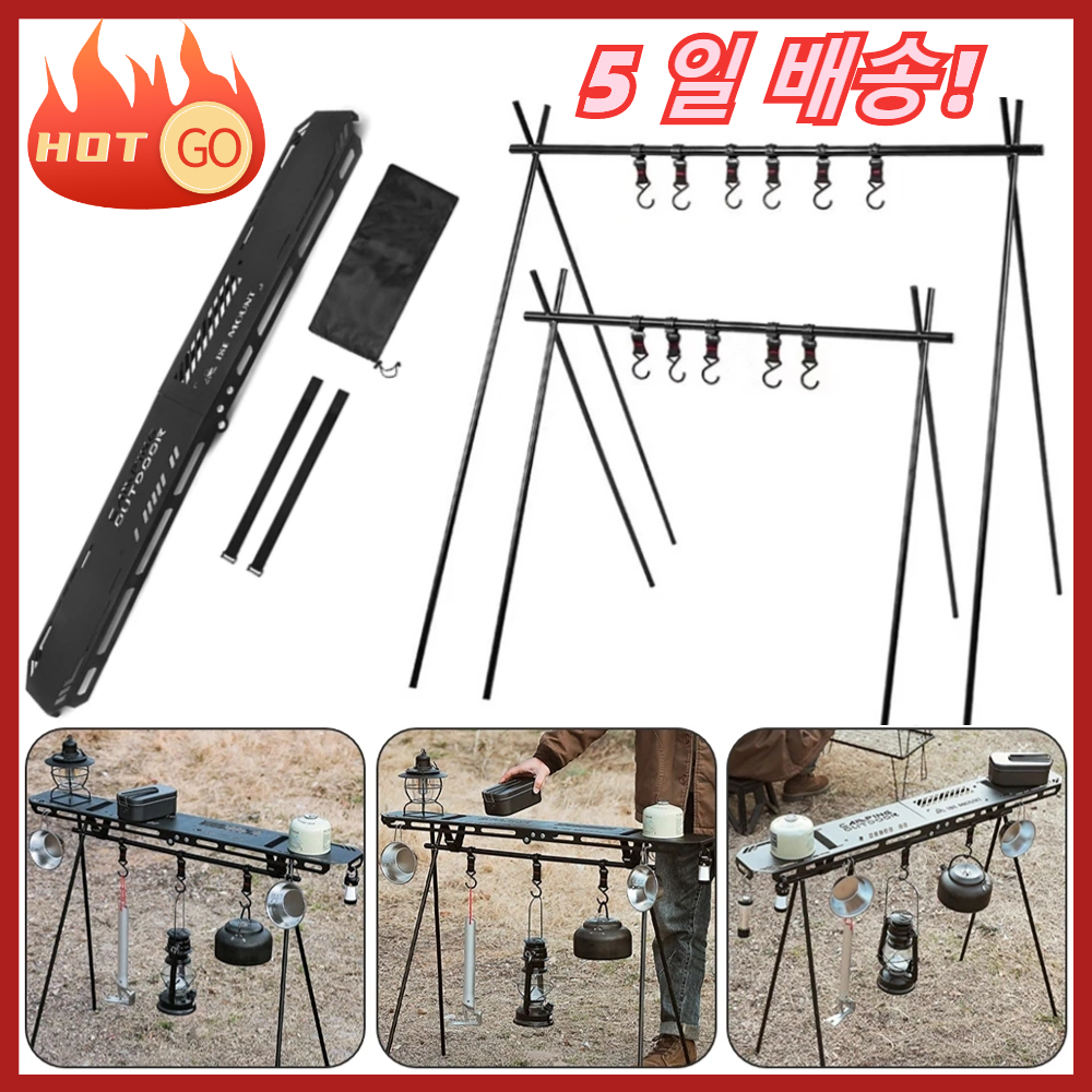 Outdoor Folding Camping Hangin – Camping Cooking Gear recenzja i cena